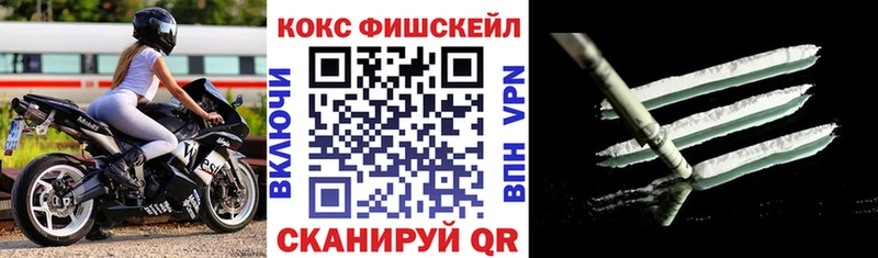Цена Сычёвка Марихуана  Alpha-PVP  Гашиш  Cocaine 