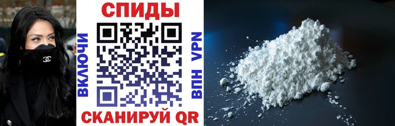 АМФ Premium Сычёвка