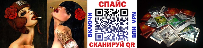 Бутират BDO 33% нарко площадка клад Сычёвка цены наркотик