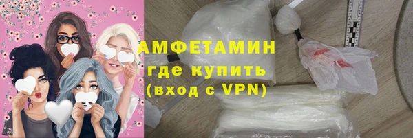 apvp Осинники