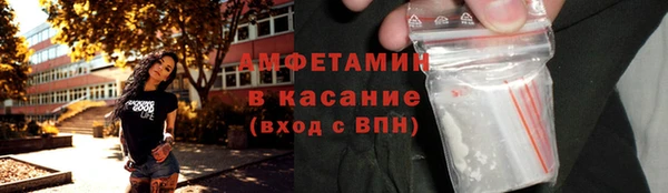 герыч Остров