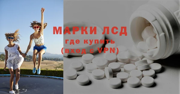 не бодяженный Осташков