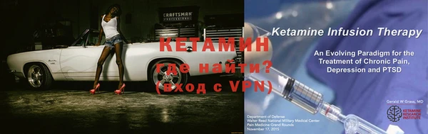 apvp Осинники