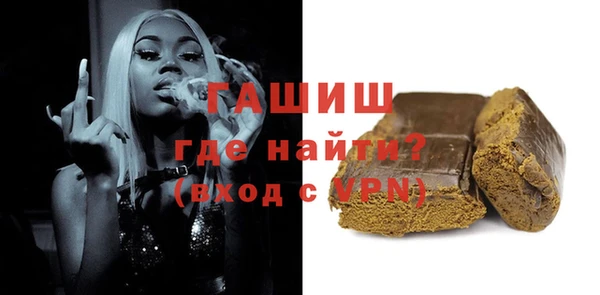 герыч Остров