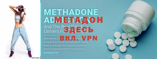герыч Остров