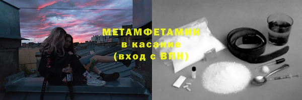 герыч Остров