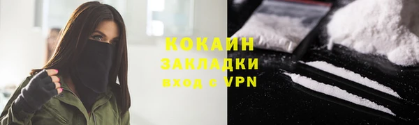 герыч Остров