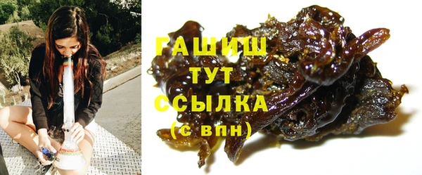 spice Абинск