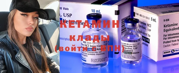 apvp Осинники