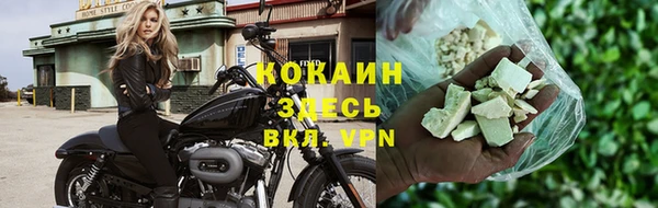 не бодяженный Осташков